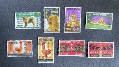【第50期】莲池国际邮品拍卖 - 【香港】一轮生肖猴、鸡、狗、猪 套票信销票