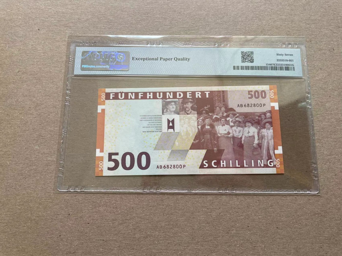 【Blue Auction】✨世界纸币精拍第352期——莫总专场XXVI 【无47】奥地利 1997年500先令 PMG67EPQ 高分