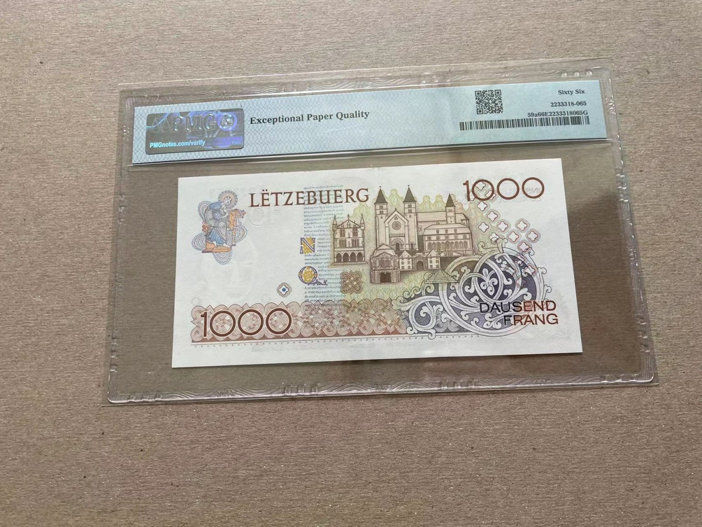 【Blue Auction】✨世界纸币精拍第352期——莫总专场XXVI 【无47】卢森堡 1985年1000法郎  PMG66EPQ 