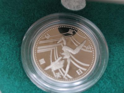 燕姐第52场拍卖 平成十二年日本运动会纪念币三枚