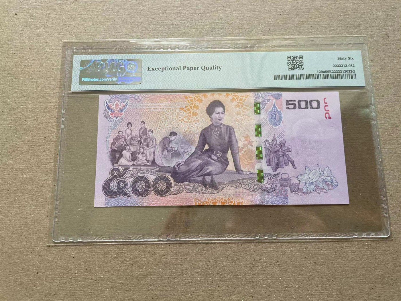 【Blue Auction】✨世界纸币精拍第352期——莫总专场XXVI 泰国 2016年500铢 PMG66EPQ 纪念钞