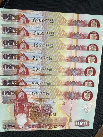 世界纸币硬币0元起拍无压力第10 场 - 2008年赞比亚7连号50查克瓦全新UNC