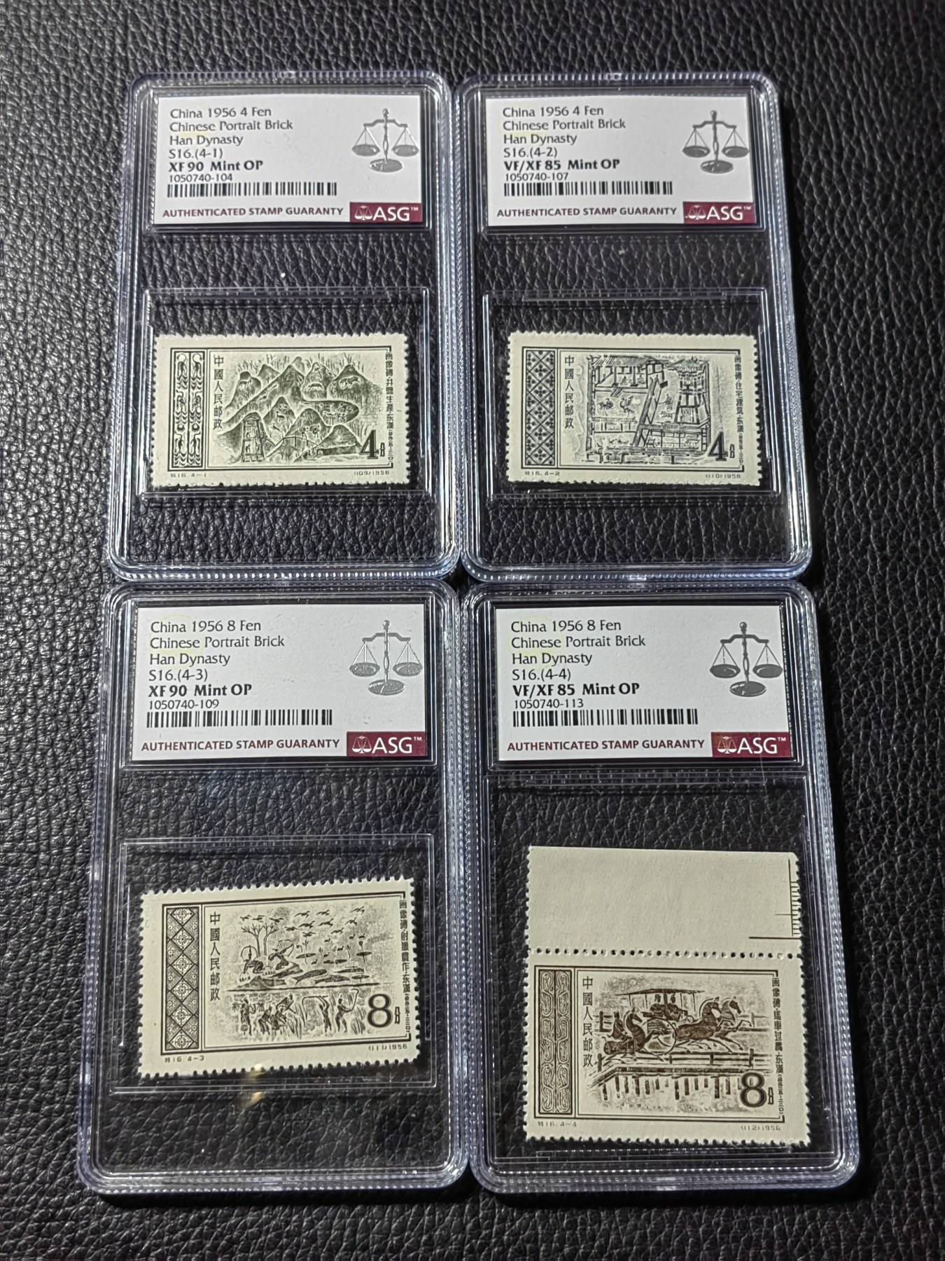 洪涛臻品批发群 精选邮票限时拍卖第三百四十一期  特16 画像砖新全  ASG2枚90，2枚85，均OG，老纪特精品早期草纸票，90高分非常难得，最严格时期一次性出分，票状态一流，喜欢不要错过