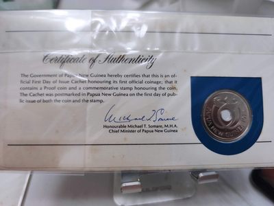 燕姐第52场拍卖 1975年巴布亚新几内亚一基纳邮币封