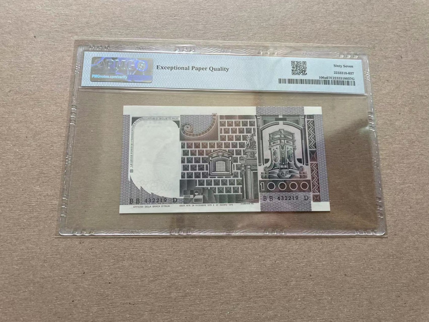 【Blue Auction】✨世界纸币精拍第352期——莫总专场XXVI 意大利 1984年10000里拉 PMG66EPQ p106c