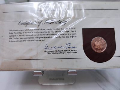 燕姐第52场拍卖 1975年巴布亚新几内亚2托伊邮币封