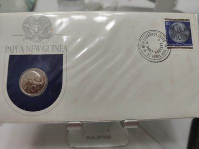 燕姐第52场拍卖 1975年巴布亚新几内亚10托伊邮币封