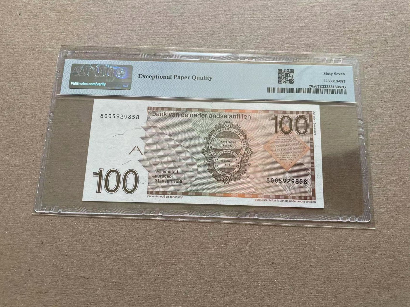 【Blue Auction】✨世界纸币精拍第352期——莫总专场XXVI 【一组5张初版】荷属安的列斯 1986年5-100盾 PMG68EPQ-66EPQ  精美 (其中5盾和10盾为补号 少见 价值大大高于普通号 PMG未标出来）