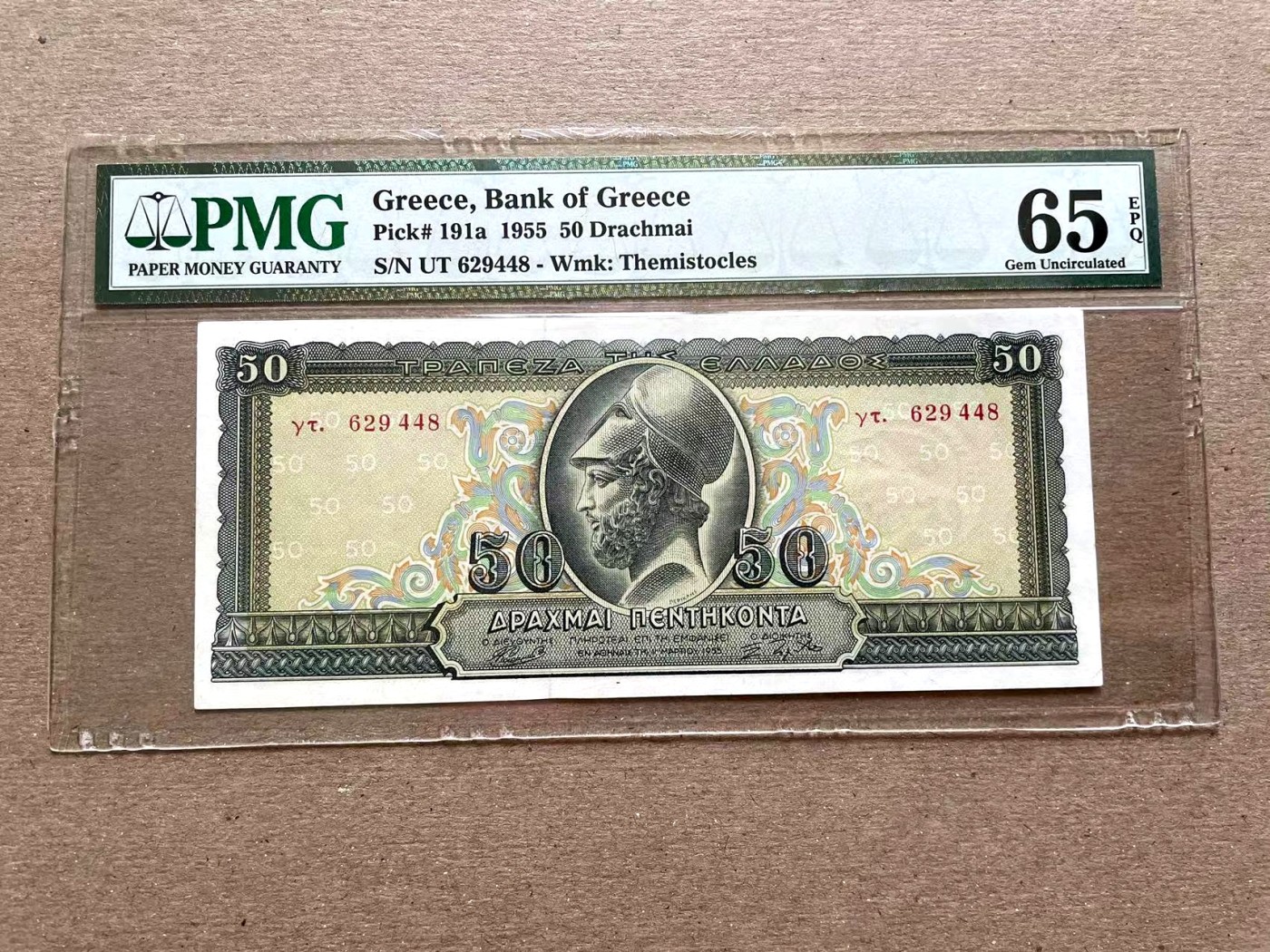 【Blue Auction】✨世界纸币精拍第352期——莫总专场XXVI 【升值品种】希腊 1955年50德拉科马 伯利克里 大场景精美 PMG65EPQ 绝品不易