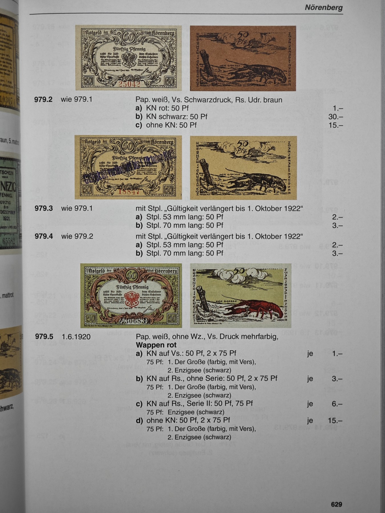 【德藏】世界币章拍卖第31期-藏家Simon Wong德紧纸币及特殊材质钱币专场拍卖 德国德紧系列纸币目录 全新仅拆封拍照
