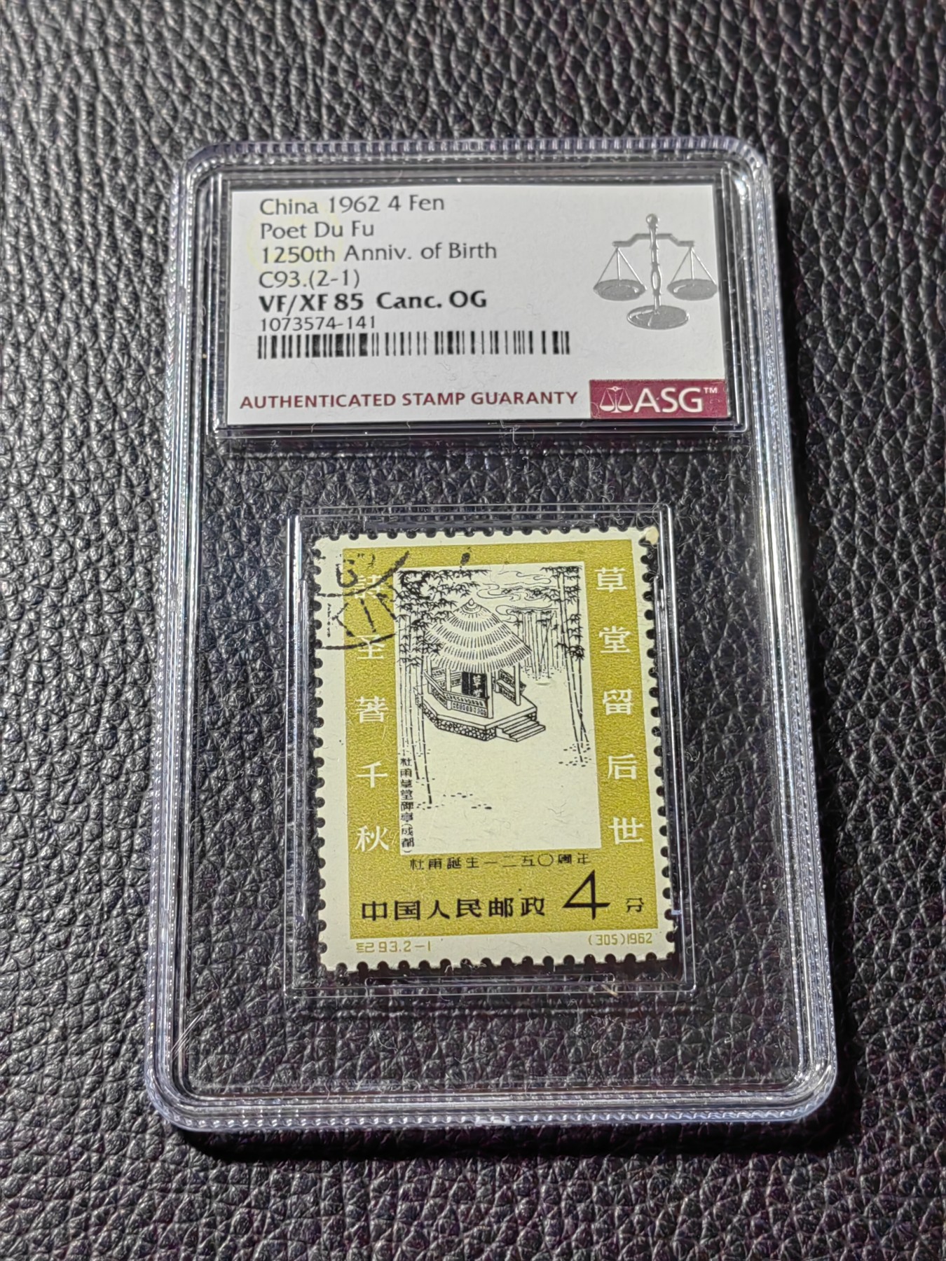 First