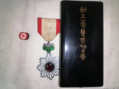 各国勋章/奖章拍卖第5期 - 日本明治时代五级旭日章，带盒略