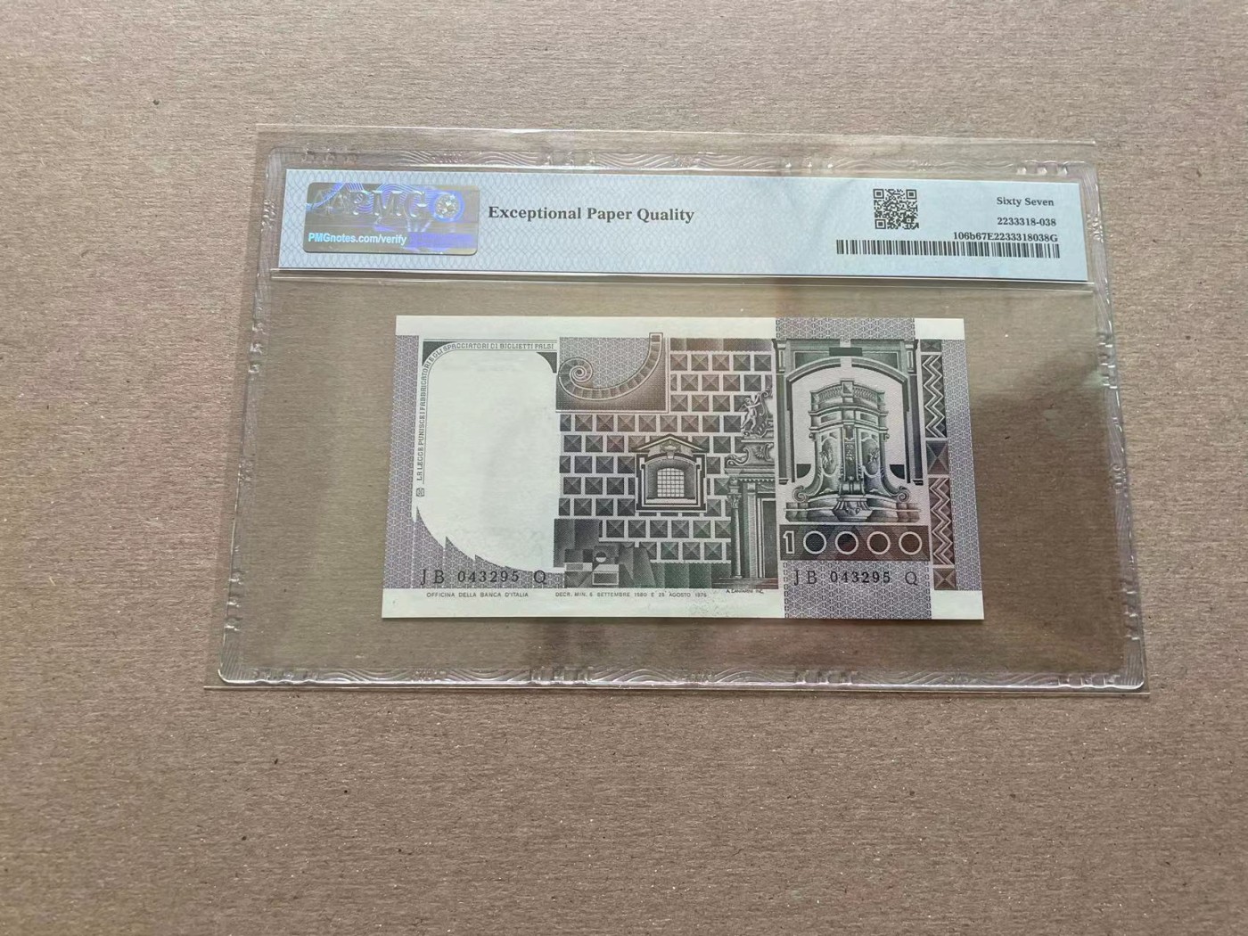 【Blue Auction】✨世界纸币精拍第352期——莫总专场XXVI  【初版】意大利 1976-78年10000里拉 PMG67EPQ p106a