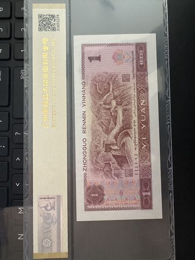 901金桃红 爱藏金盾68大黑星 901金桃红 爱藏金盾68大黑星