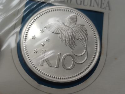 燕姐第52场拍卖 1975年巴布亚新几内亚10基纳41.6克大银币邮币封