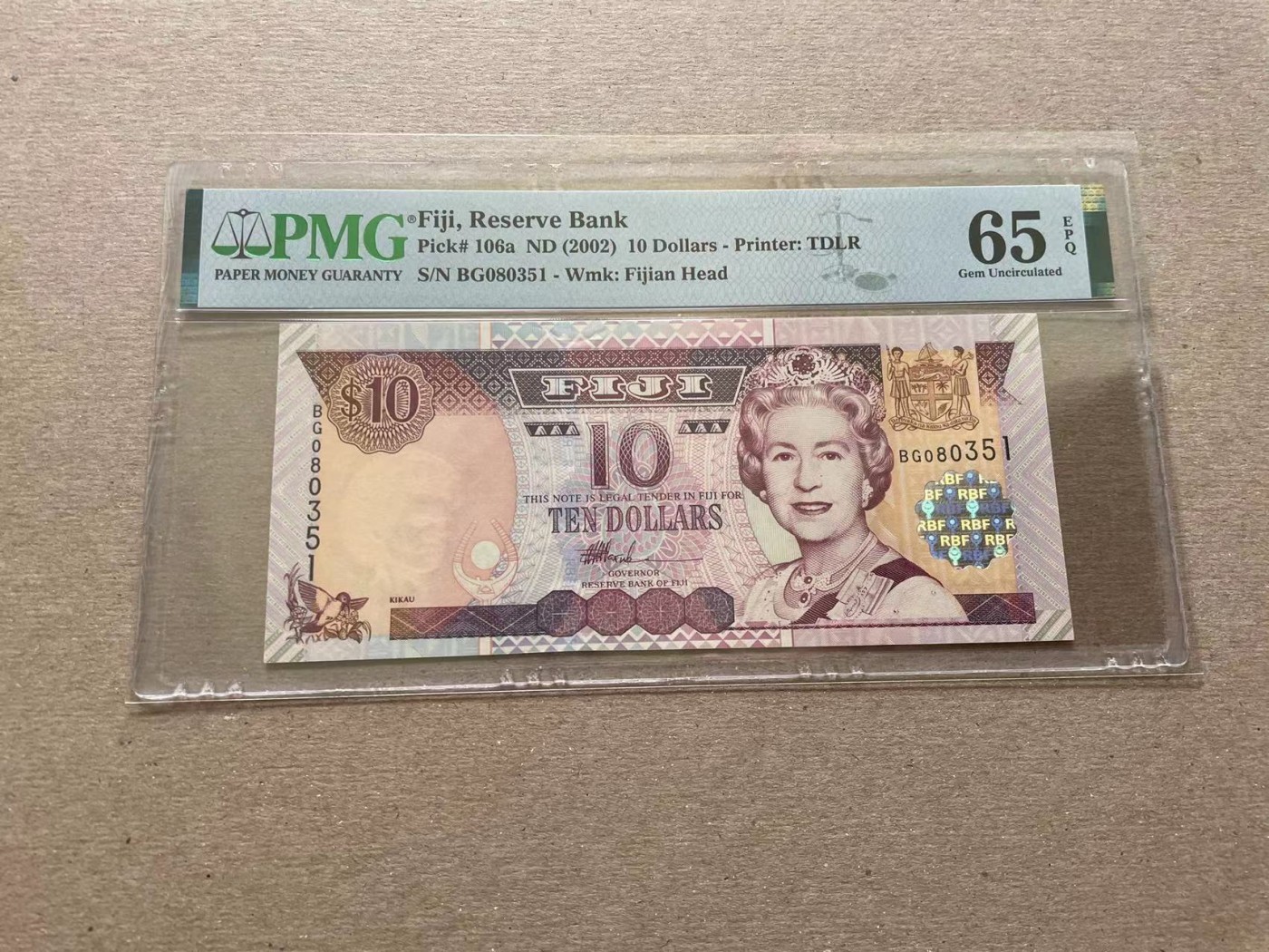 【Blue Auction】✨世界纸币精拍第352期——莫总专场XXVI 【无47】斐济 2002年10元 PMG65EPQ 女王