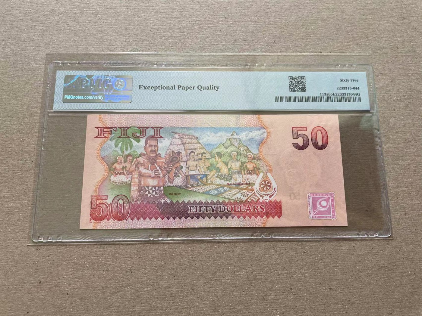 【Blue Auction】✨世界纸币精拍第352期——莫总专场XXVI 斐济 2007年50元 PMG65EPQ 女王