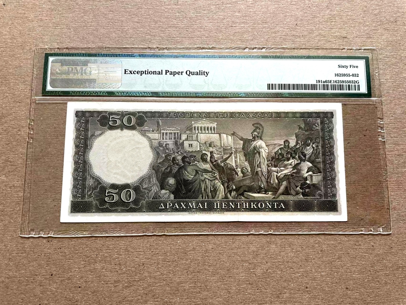 【Blue Auction】✨世界纸币精拍第352期——莫总专场XXVI 【升值品种】希腊 1955年50德拉科马 伯利克里 大场景精美 PMG65EPQ 绝品不易