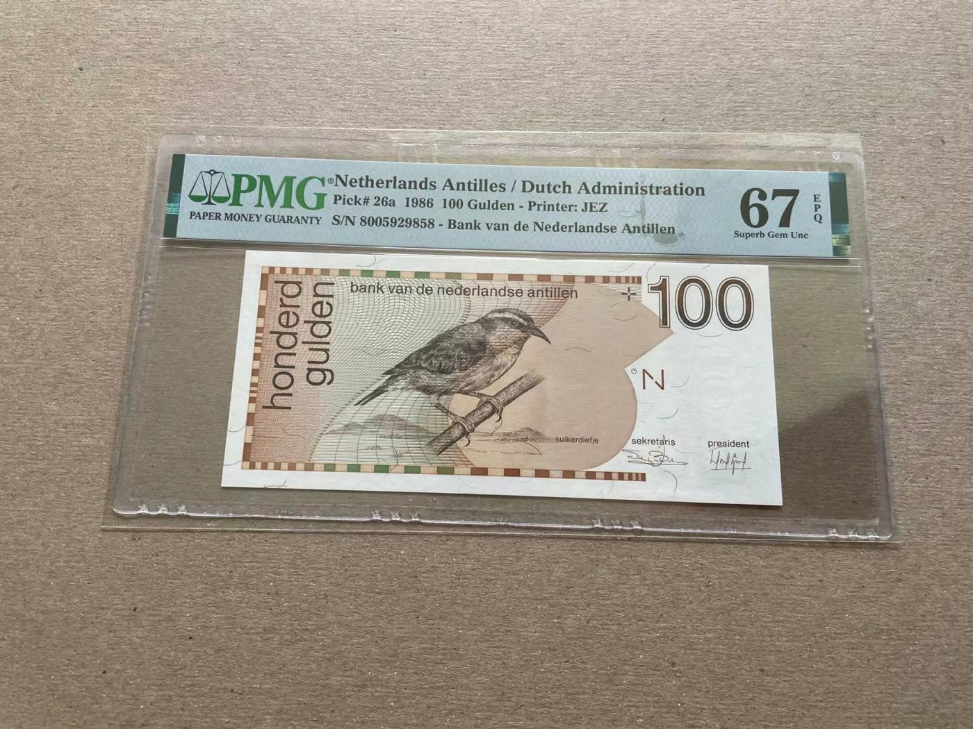 【Blue Auction】✨世界纸币精拍第352期——莫总专场XXVI 【一组5张初版】荷属安的列斯 1986年5-100盾 PMG68EPQ-66EPQ  精美 (其中5盾和10盾为补号 少见 价值大大高于普通号 PMG未标出来）