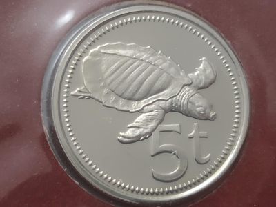 燕姐第52场拍卖 1975年巴布亚新几内亚5托伊邮币封