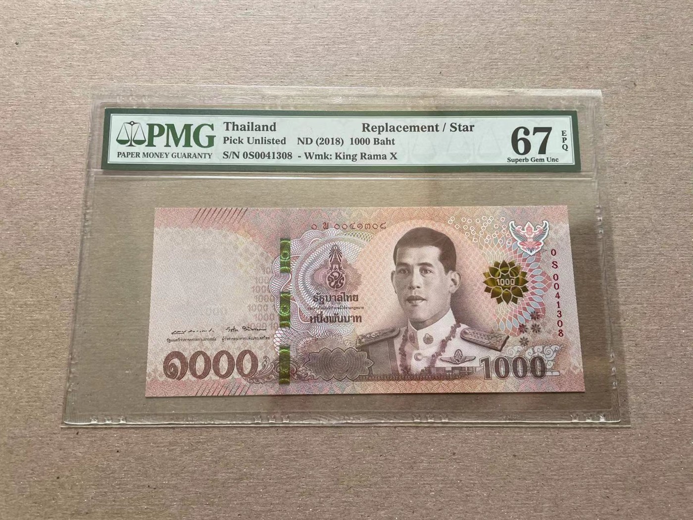 【Blue Auction】✨世界纸币精拍第352期——莫总专场XXVI 【补号】泰国 2018年1000铢 PMG67EPQ 高分