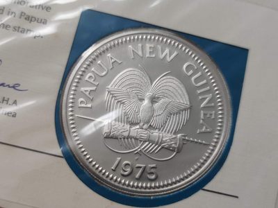 燕姐第52场拍卖 1975年巴布亚新几内亚10基纳41.6克大银币邮币封