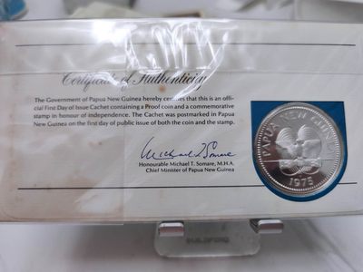 燕姐第52场拍卖 1975年巴布亚新几内亚10基纳41.6克大银币邮币封