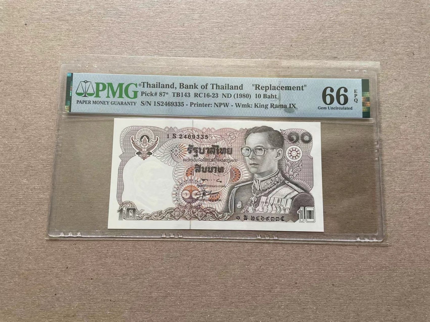 【Blue Auction】✨世界纸币精拍第352期——莫总专场XXVI 【补号】泰国 1980年10铢 PMG66EPQ