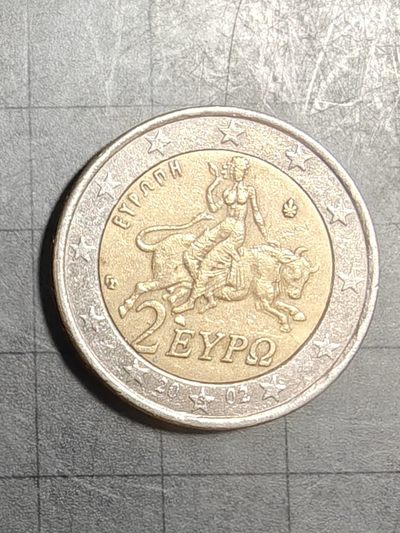 散币 - 希腊2欧
