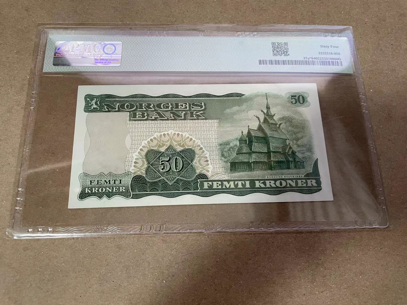 【Blue Auction】✨世界纸币精拍第352期——莫总专场XXVI 【补号】挪威 1966-69年50克朗 PMG64 