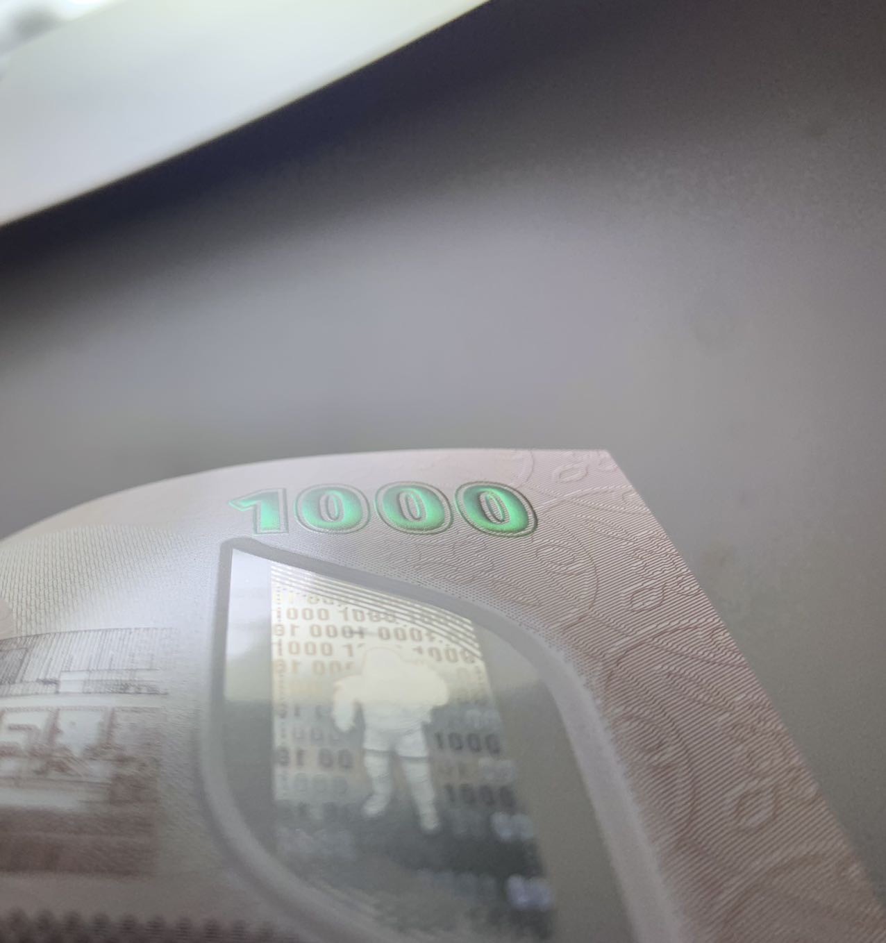 收藏联盟Quantum Auction 第278期拍卖  阿联酋2022年1000迪阿姆 品相全新UNC 号码无4 HSP获奖作品 水印处不明显瑕疵为原始工艺原因