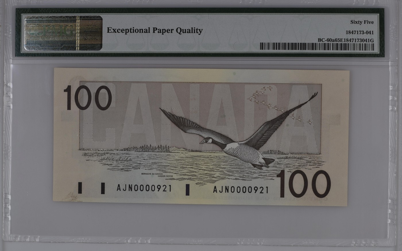收藏联盟Quantum Auction 第278期拍卖   加拿大1988年100元 PMG65 a版 百位号且无3457 加拿大鹅