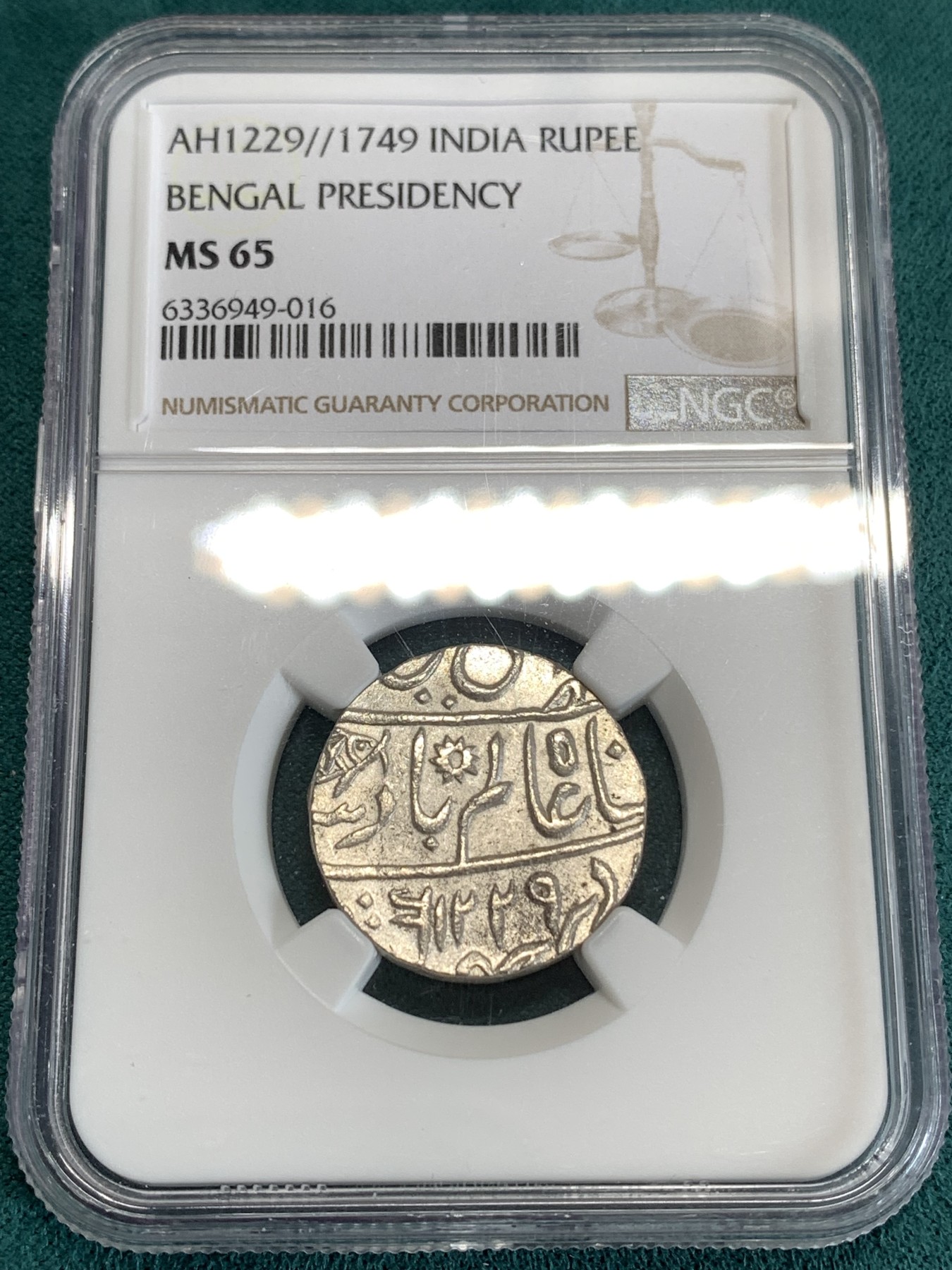 《竞宝斋》第185场-周日，周一 2场 (全场包邮) 冠军分 NGC-MS65 英属印度 1卢比 BU 难得高分 币胚规整 打制清晰 难得状态