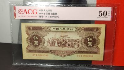 每日随心十拍027 <混拍> - 二版黄伍元  453-5902396 全程无47   爱藏50E