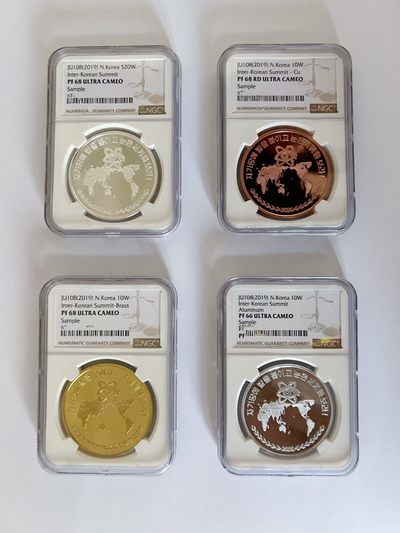 朝鲜 “立足本国 望眼世界”纪念币：银币、紫铜币、黄铜币，一套4枚样币：【NGC Sample标签】 - 朝鲜 “立足本国 望眼世界”纪念币：银币、紫铜币、黄铜币，一套4枚样币：【NGC Sample标签】