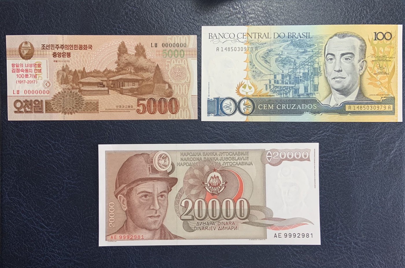 收藏联盟Quantum Auction 第278期拍卖  伊朗，日本，黎巴嫩，印度，朝鲜等国纸币15张 品相全新UNC