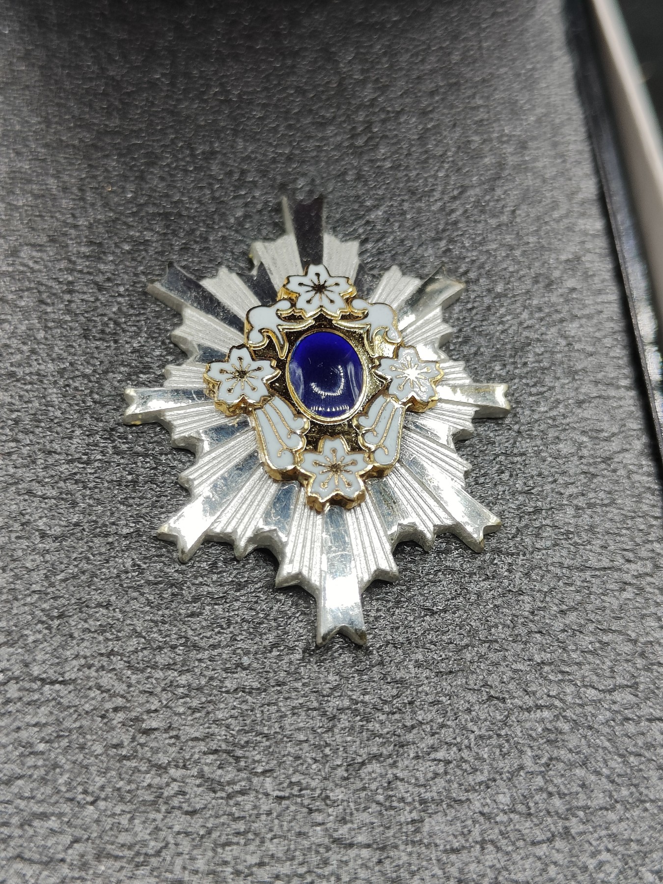 全场0元起拍 第78期 咸鱼国勋章拍卖专场 8月2日（周三）下午6：00开始 日本自卫队勋章防卫功劳章带盒