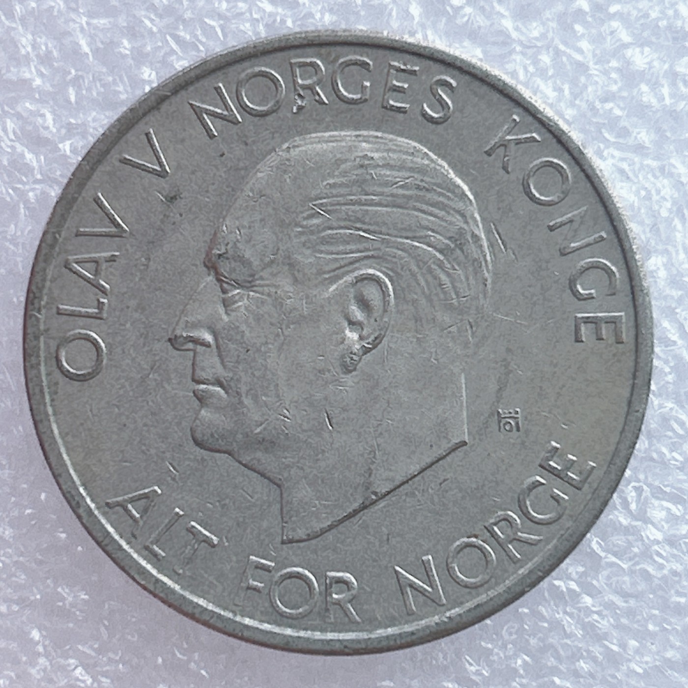 全场一元起拍 世界钱币散币场 第13期 挪威1973年奥拉夫五世5克朗
