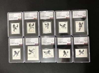 ASG邮票 - T28奔马,ASG90分全