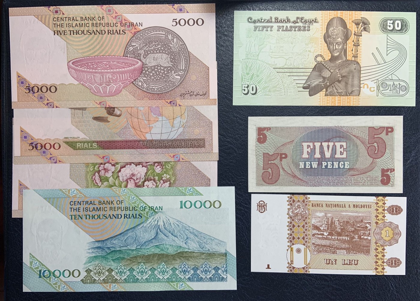 收藏联盟Quantum Auction 第278期拍卖  伊朗，日本，黎巴嫩，印度，朝鲜等国纸币15张 品相全新UNC