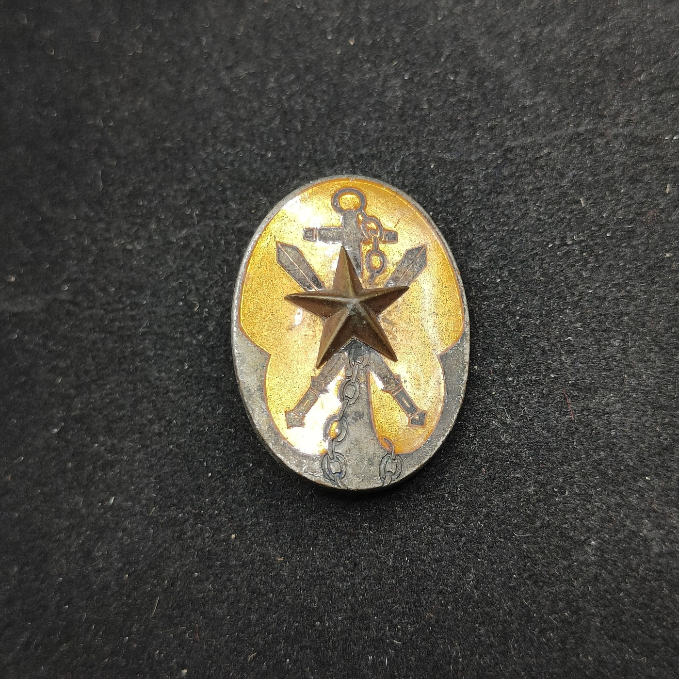 全场0元起拍 第78期 咸鱼国勋章拍卖专场 8月2日（周三）下午6：00开始 帝国在乡军人会役员珐琅章