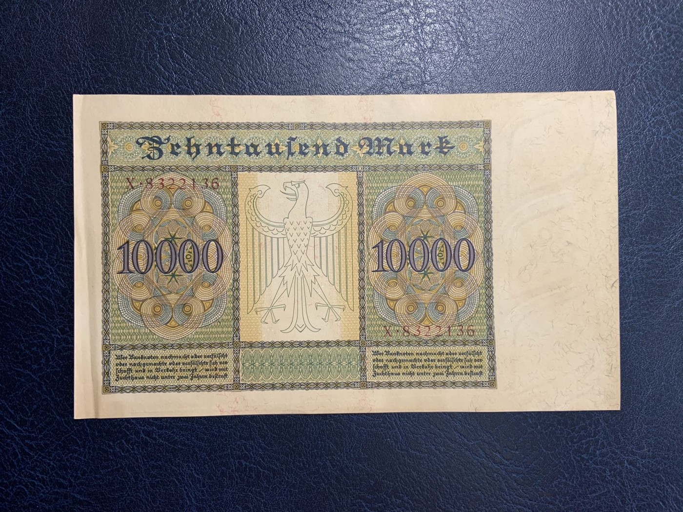 收藏联盟Quantum Auction 第278期拍卖  德国1922年10000马克 品相UNC- 早期红库印版 大票幅