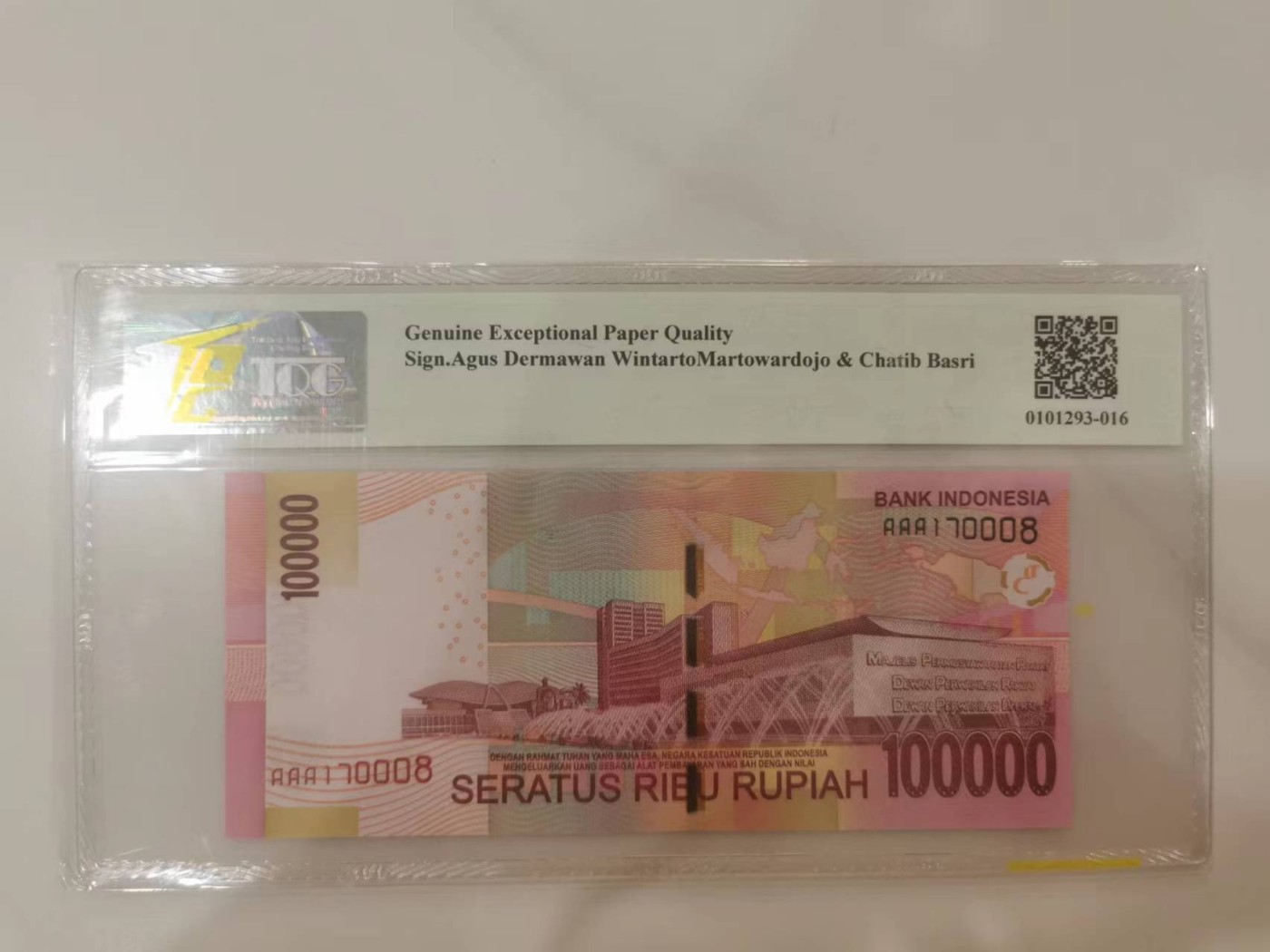 247.【鲸贝乐淘★两拍包邮】三字经·第“三才者，天地人”号拍卖 【印度尼西亚】2014年100000卢比，AAA冠号，TQG66E