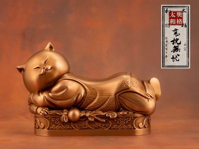 奥格作品：汤贝勒系列《高枕无忧·宋·定窑·孩儿枕》 - 奥格作品：汤贝勒系列《高枕无忧·宋·定窑·孩儿枕》