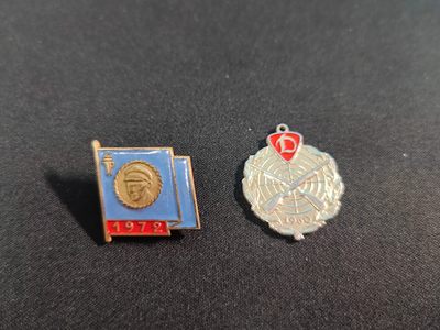 棕熊的第二次勋章小拍（上新完毕，欢迎捡漏） - 东德徽章一组 恩斯特台尔曼少先队证章+射击竞赛章