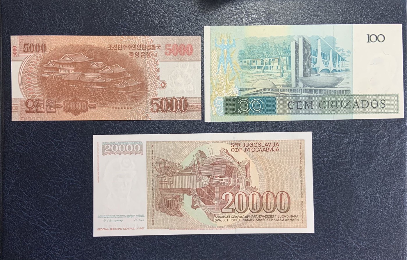 收藏联盟Quantum Auction 第278期拍卖  伊朗，日本，黎巴嫩，印度，朝鲜等国纸币15张 品相全新UNC