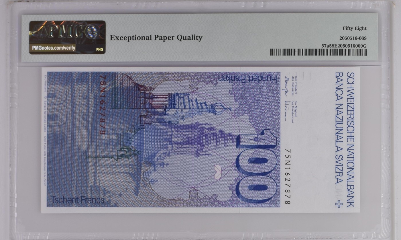 收藏联盟Quantum Auction 第278期拍卖  瑞士联邦1975年100法郎 PMG58e 首发年份 号码无4