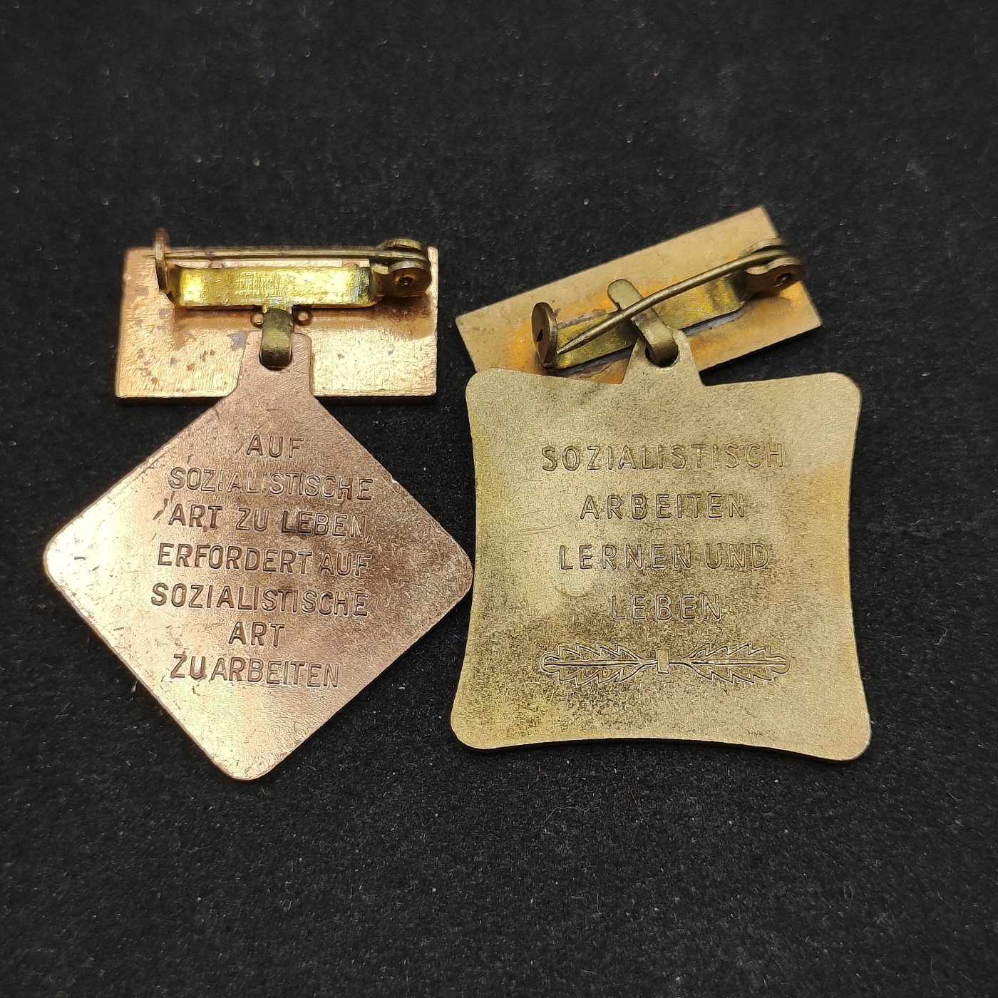 全场0元起拍 第78期 咸鱼国勋章拍卖专场 8月2日（周三）下午6：00开始 东德劳动奖章两枚