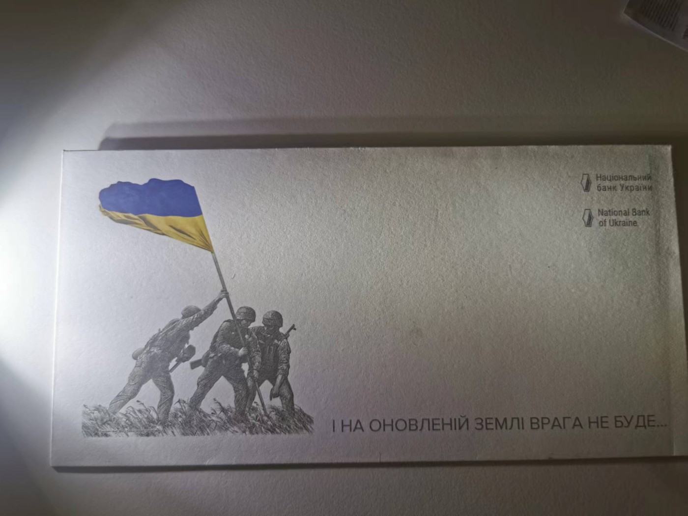 247.【鲸贝乐淘★两拍包邮】三字经·第“三才者，天地人”号拍卖