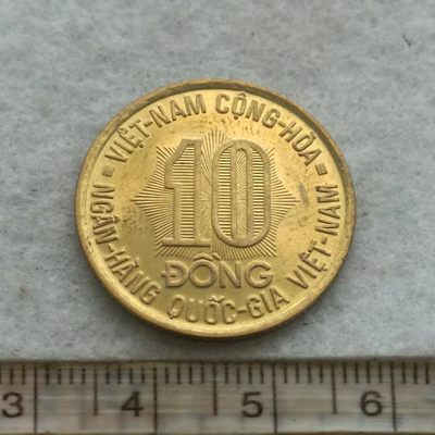 【淘币小摊】第一百五十拍  散币场 周四至周日 四连拍   满百包邮 - 越南1974年10盾fao纪念币